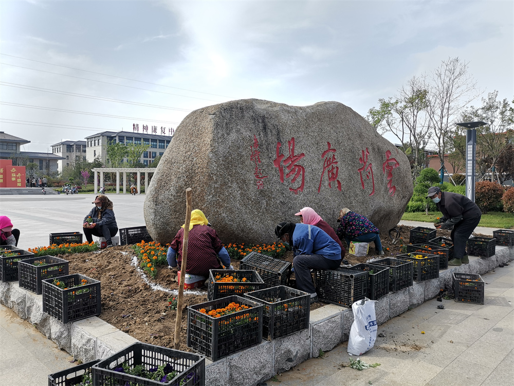 【云臺扮靚環境喜迎建墾70周年】.jpg