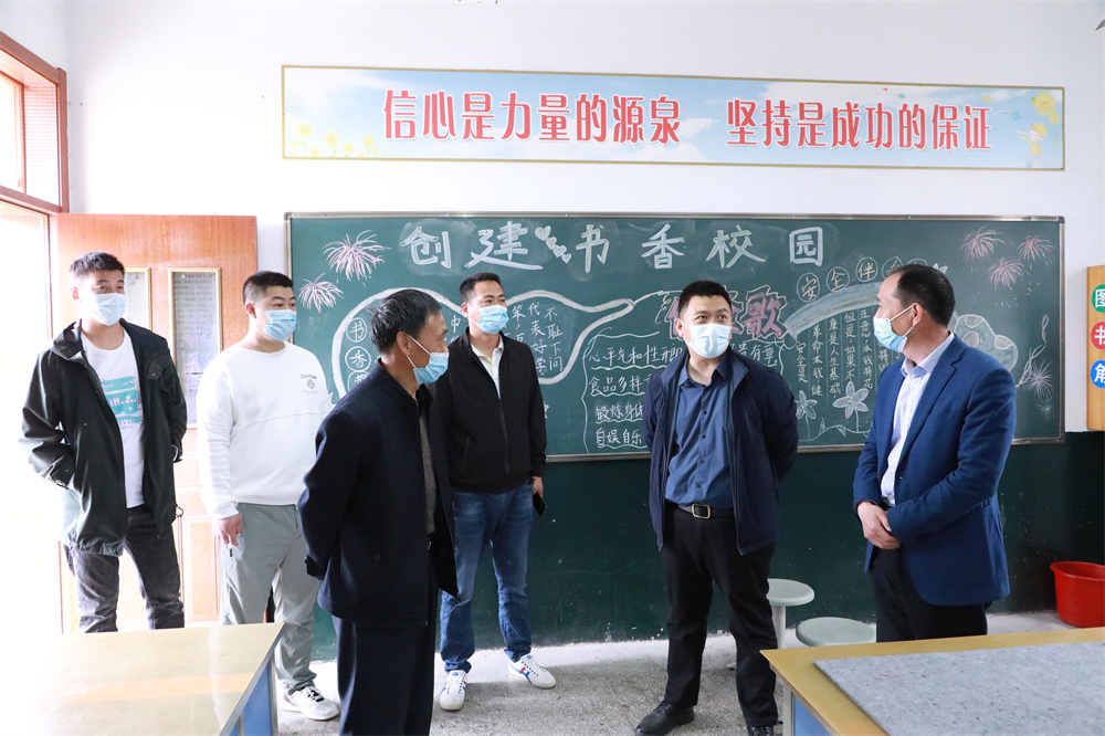 20220513 云臺開展自建房安全專項整治工作.jpg