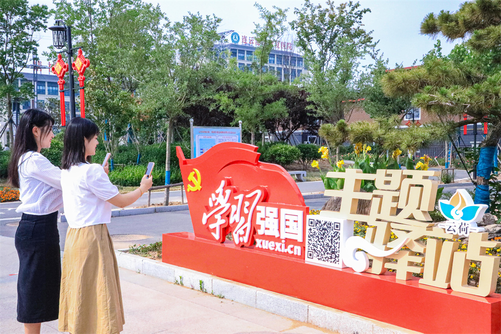 20220620 學習強國主題驛站 攝：吳 (4).jpg