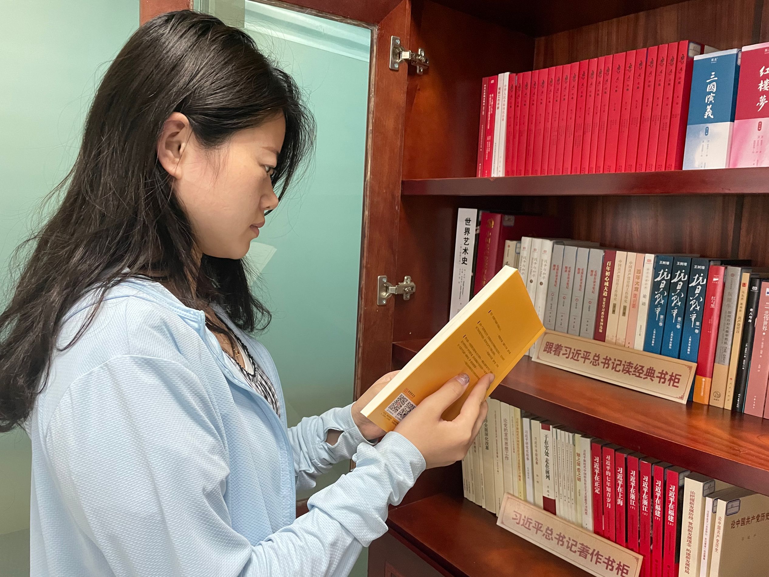 20220830 云臺華泰物業：“黨建書屋”引領黨員學習常態化.jpg