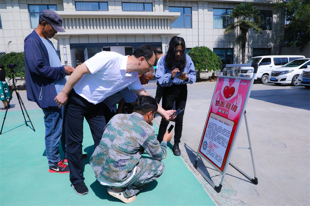 20220905云臺開展慈善募捐活動 體現責任擔當.jpg