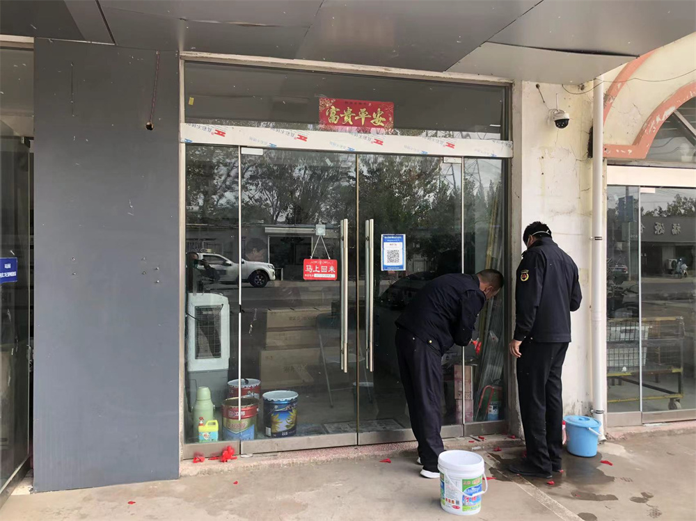 20221031云臺：創文環境整治 助力營商環境優化 (1).jpg