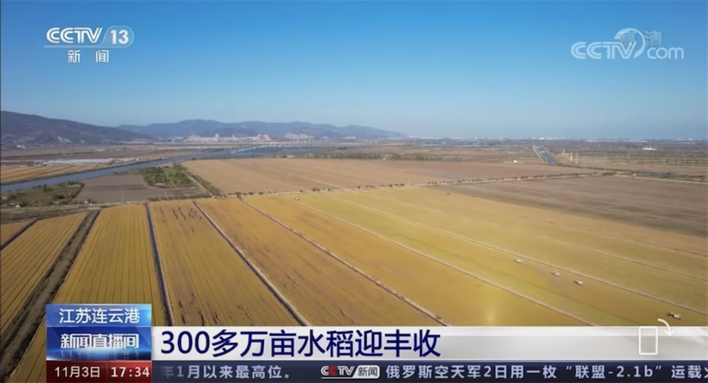 20221104 讓黨的二十大報告精神帶著“熱氣”走進云臺.png