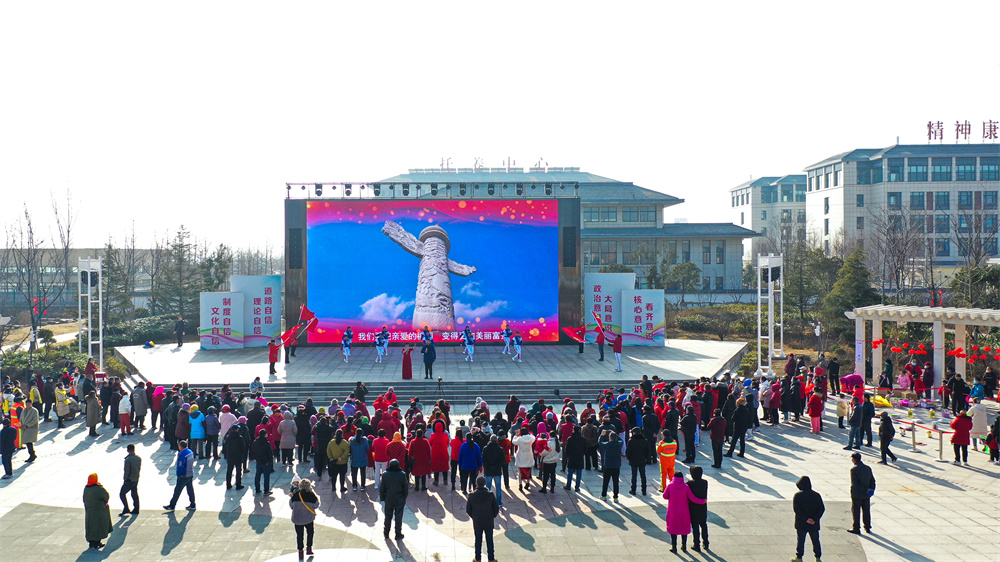 20230205 凝心聚力開新篇 云臺農場喜氣洋洋鬧元宵 (1).jpg