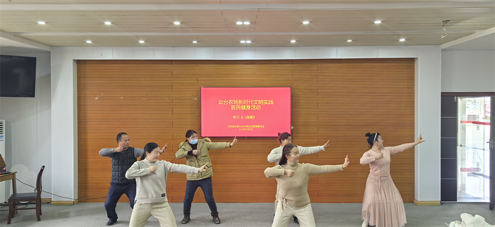 20230206 云臺開展全民健身志愿服務.jpg