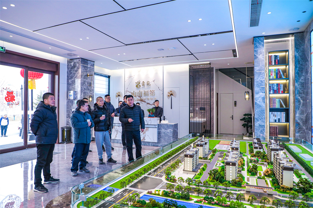 20230222 中國農墾經濟發展中心一行來云臺調研.jpg