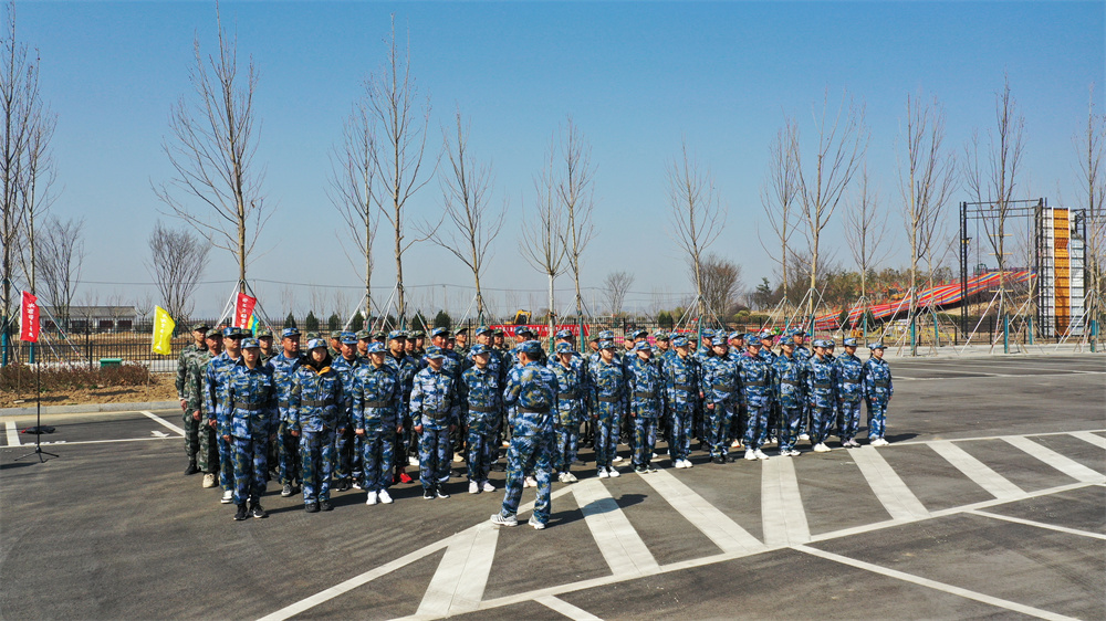 20230315 公司團建去哪里？云水灣濕地公園拓展訓練基地.jpg