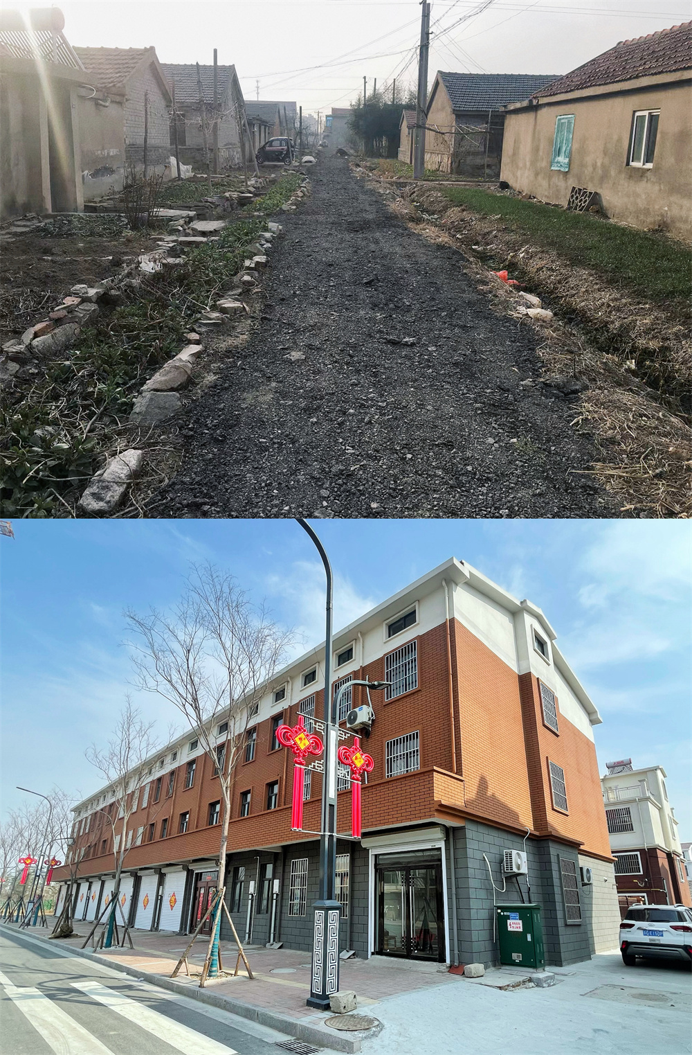 20230316 “陋室”換新顏 居民樂開顏 改造前后對比圖.jpg