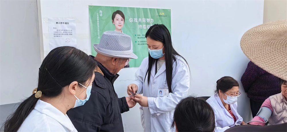 20230413 免費健康回訪 守護幸福云臺.jpg