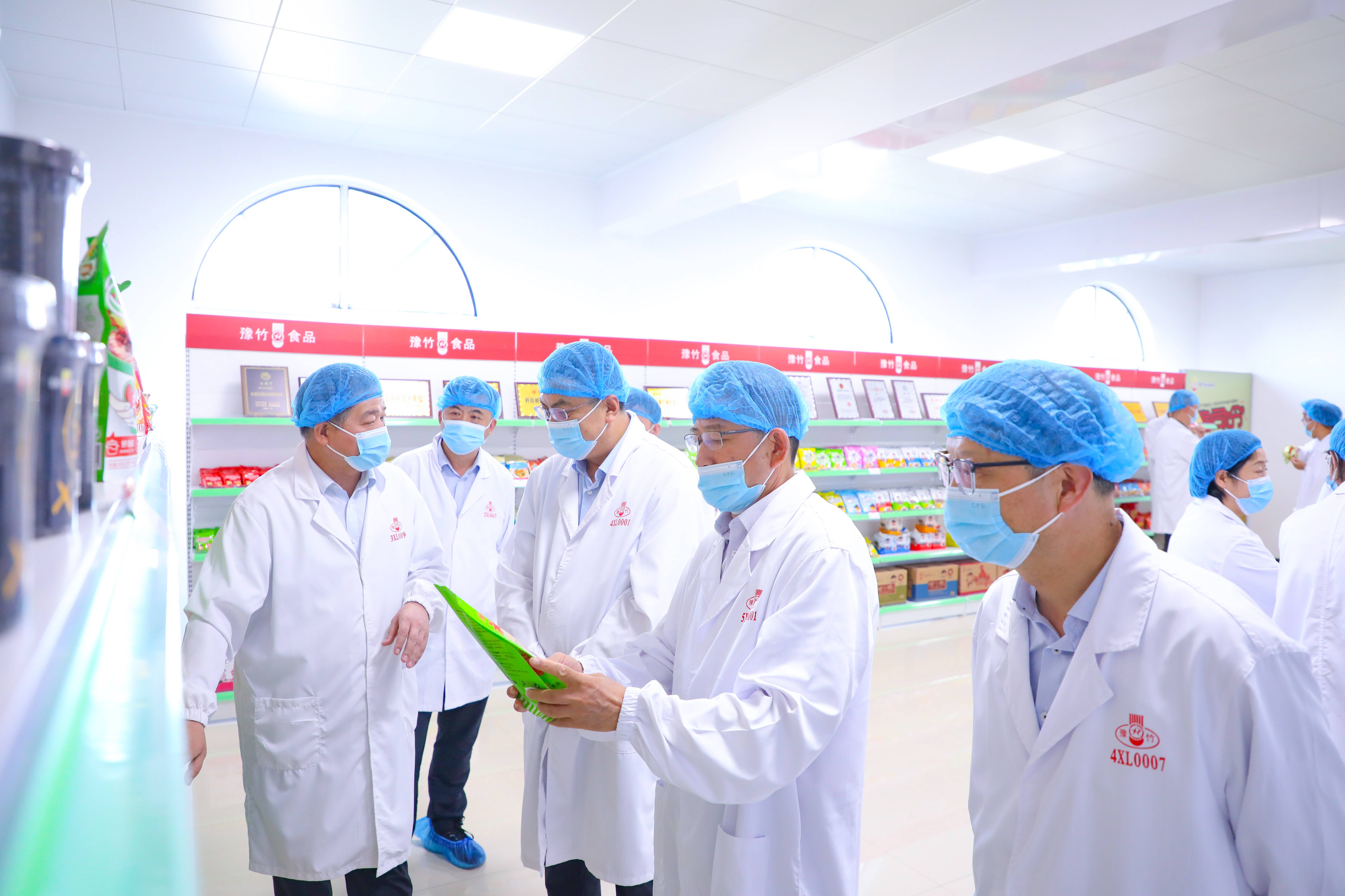 20230704 云臺組團赴河南省博農集團參觀考察(1).jpg