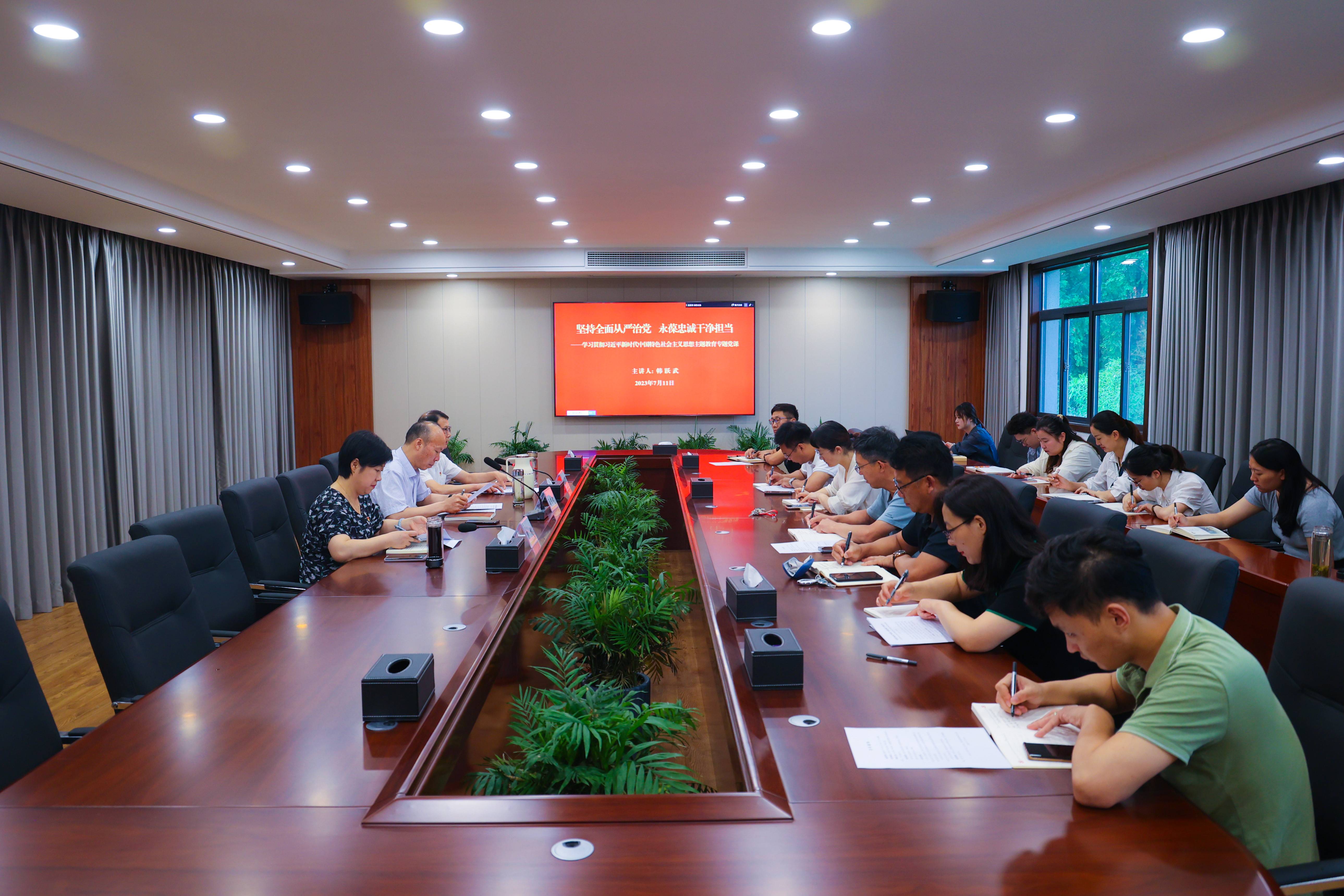 20230711集團主題教育第一聯絡組到云臺督導(1).jpg