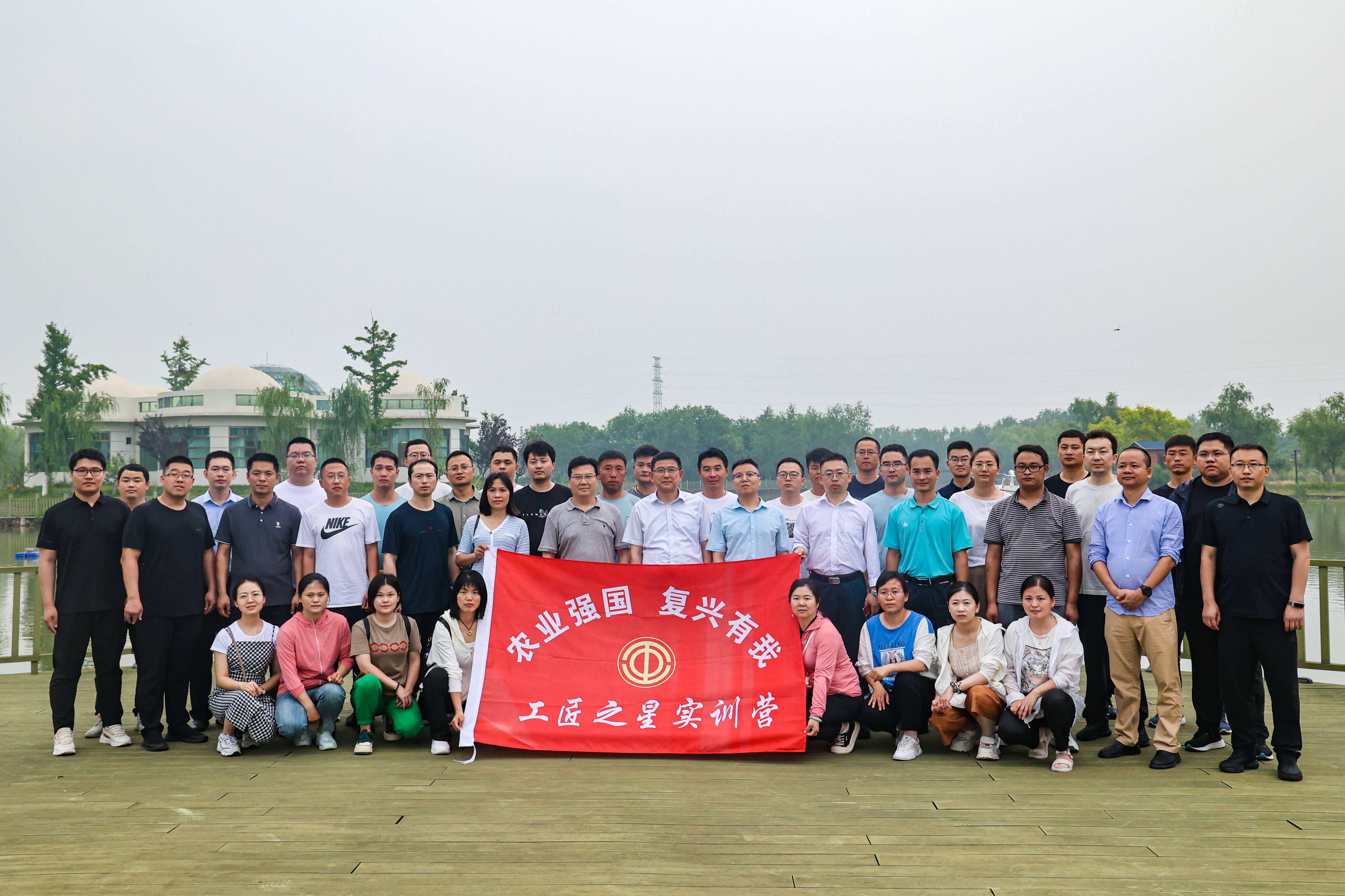 20230712“農業強國 復興有我”工匠之星實訓營到云臺開展實訓(1).jpg