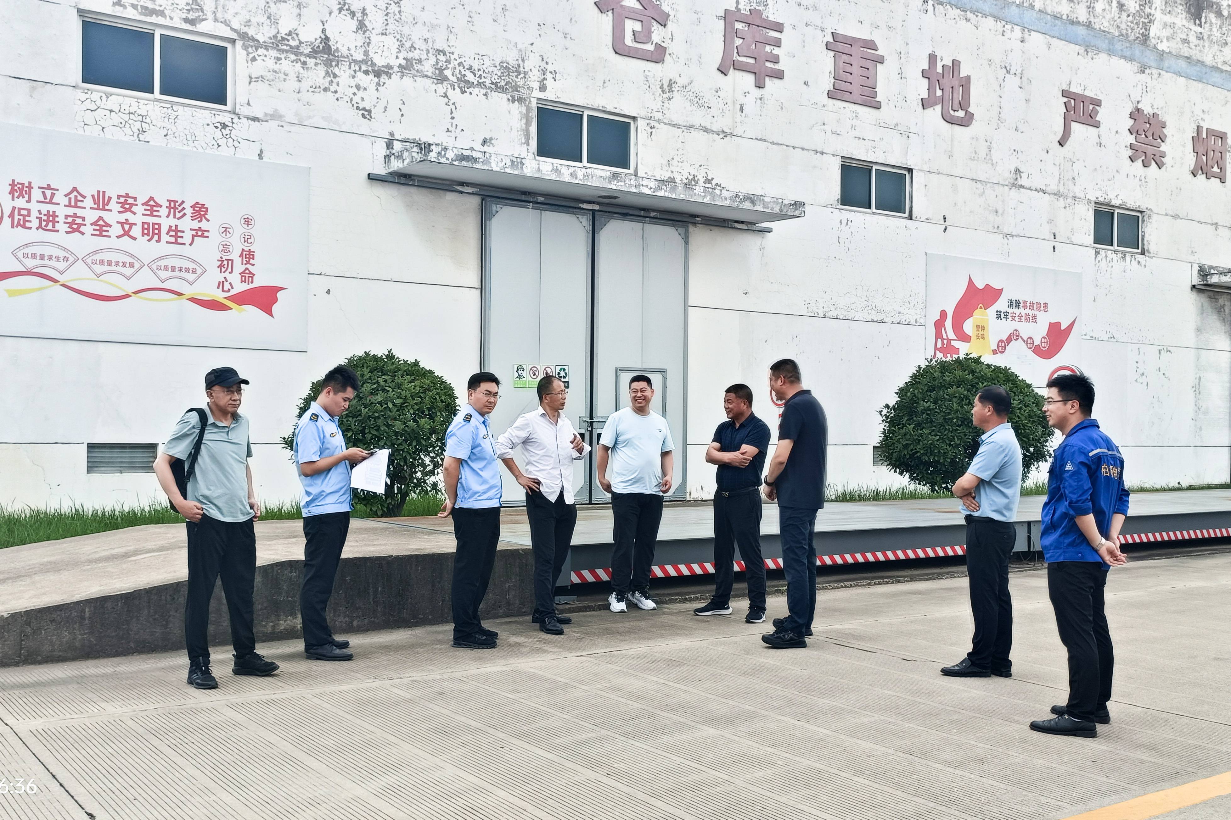 20230825海州區應急局領導來云臺農場調研動火作業情況(1).jpg