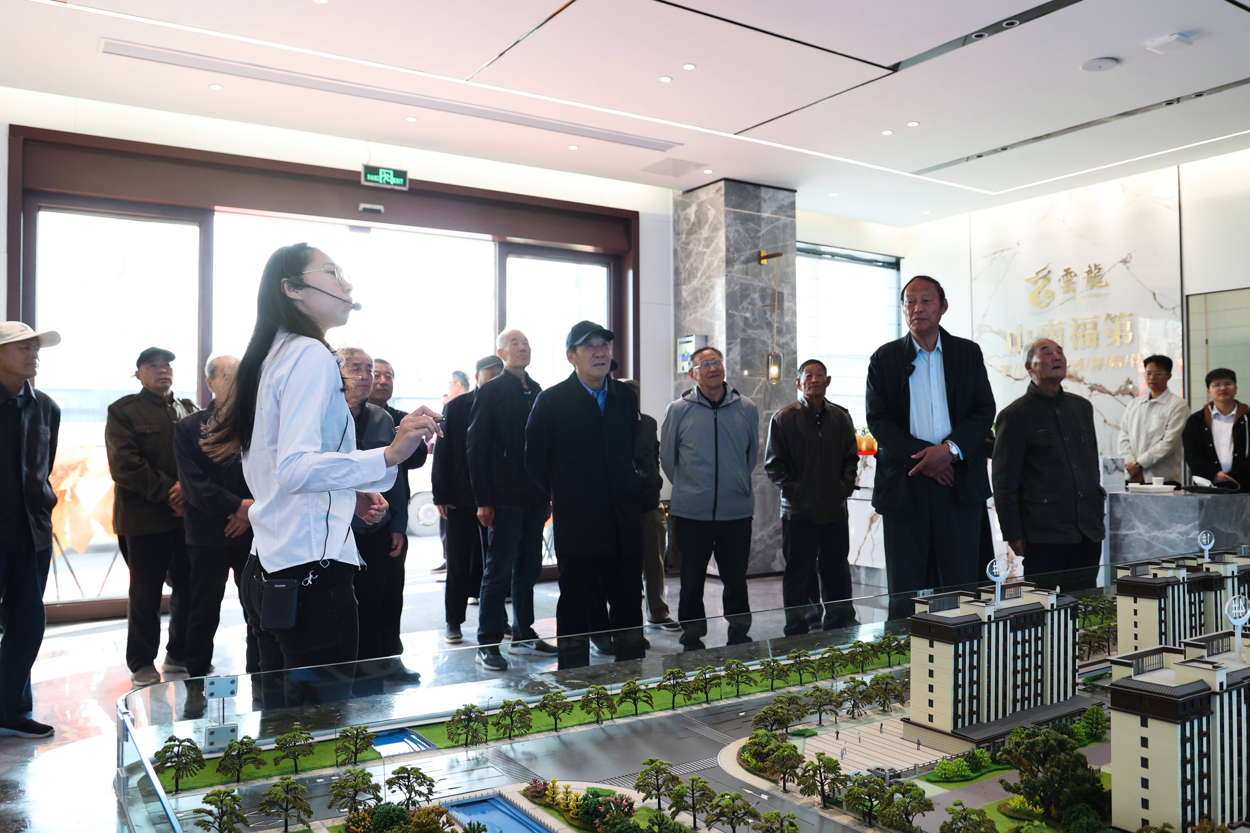 20231022云臺開展重陽節參觀活動(1).jpg