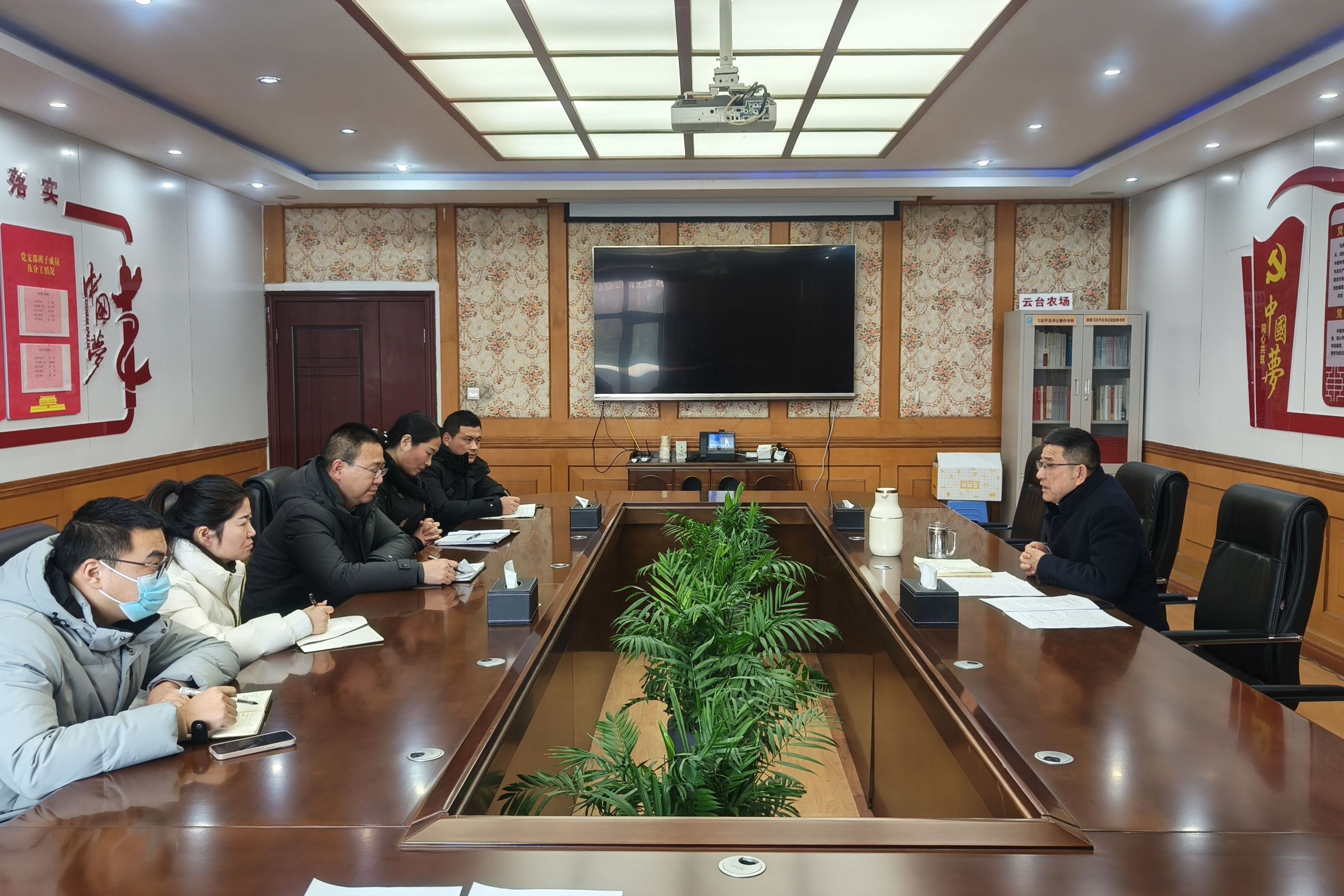 20240222 云臺召開省生態環保督察組反饋問題整改工作專題會議(1).jpg