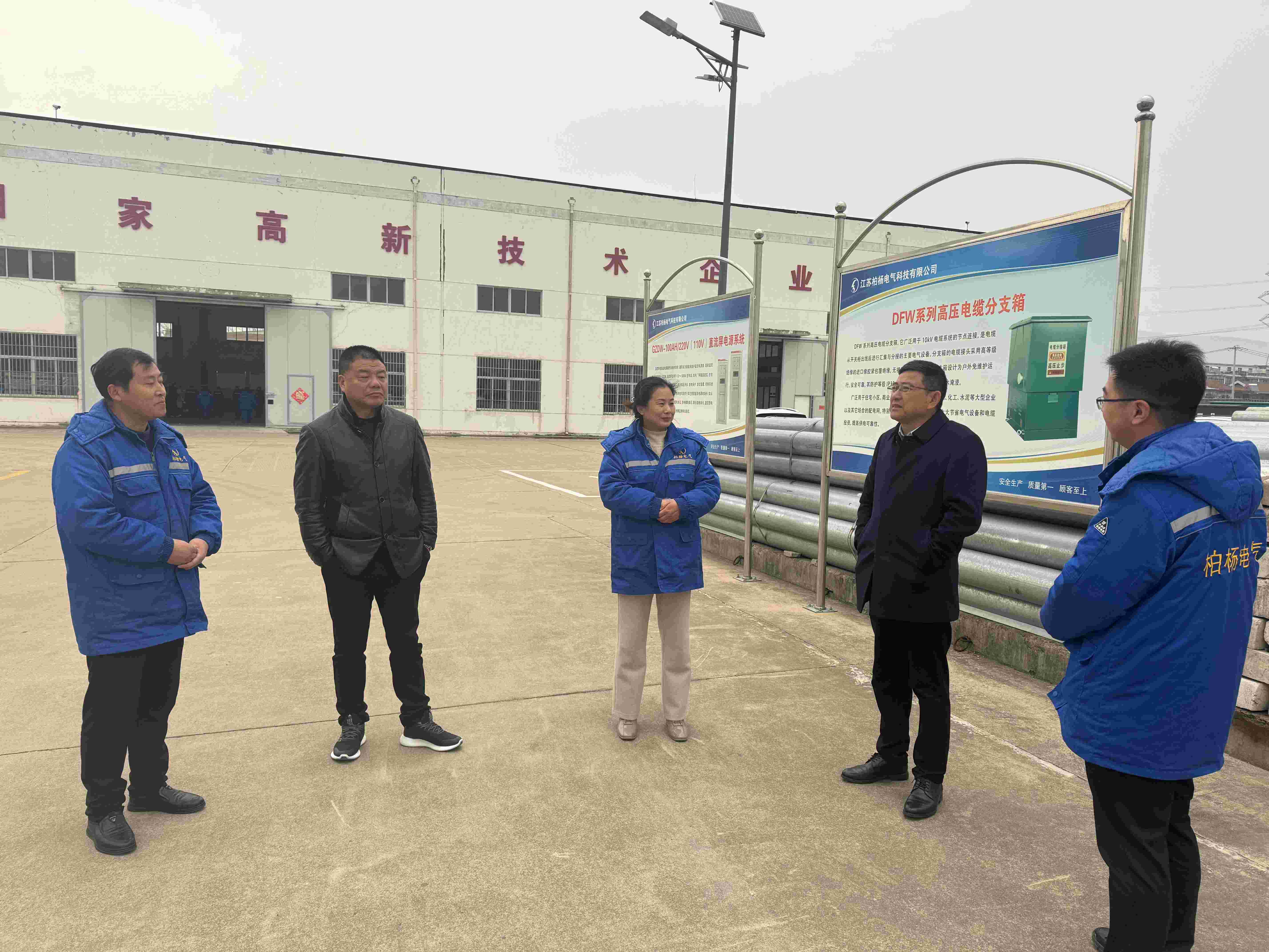 20240307 以查促防，云臺開展安全大排查大整治行動(1).jpg