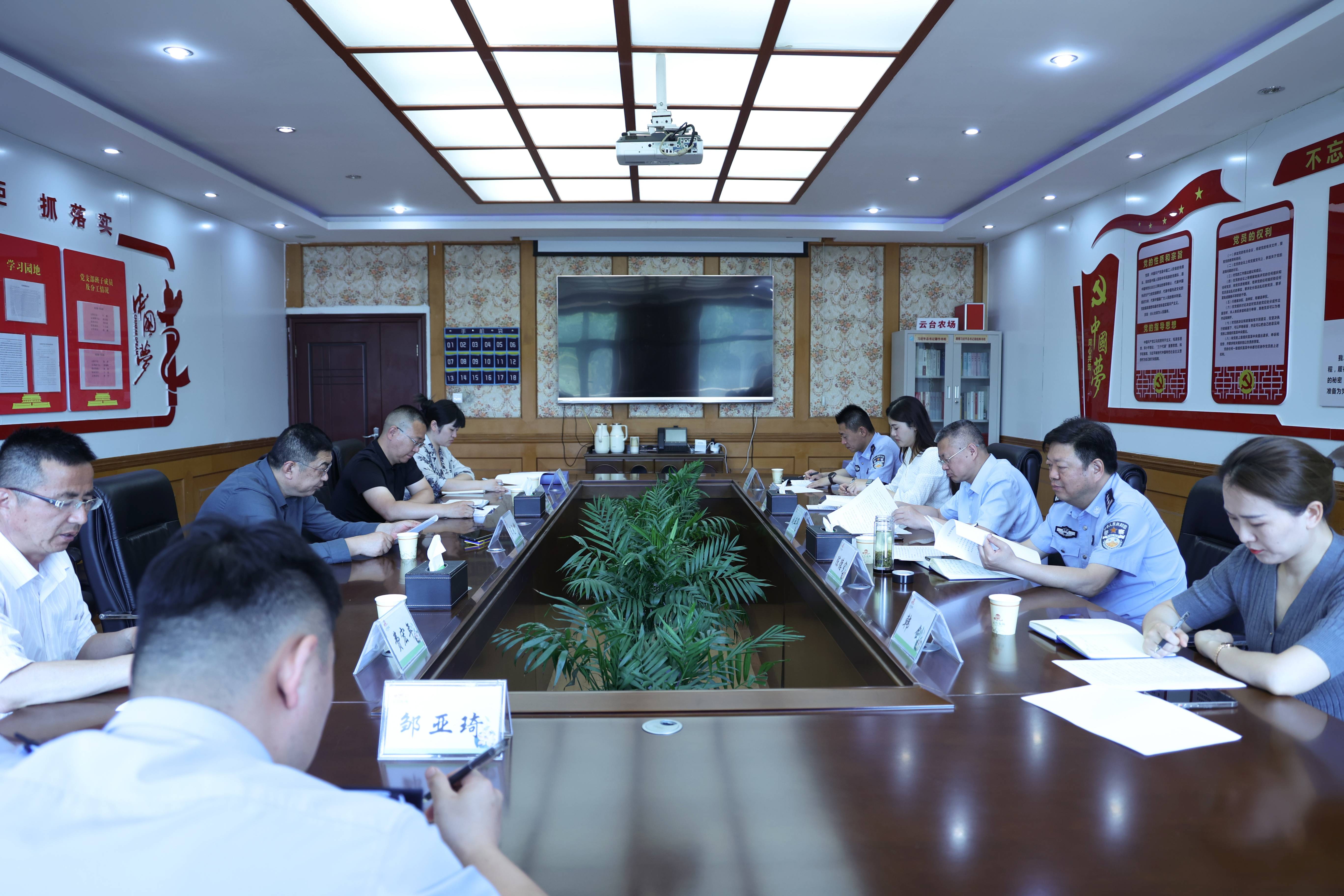 20240528 海州區調研組來云臺開展群眾安全感滿意度工作專項指導(1).jpg