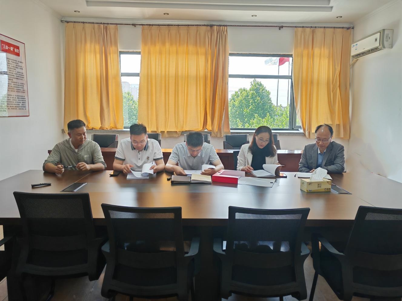 20240531云臺：多部門聯合開展全面從嚴治黨督查活動.jpg