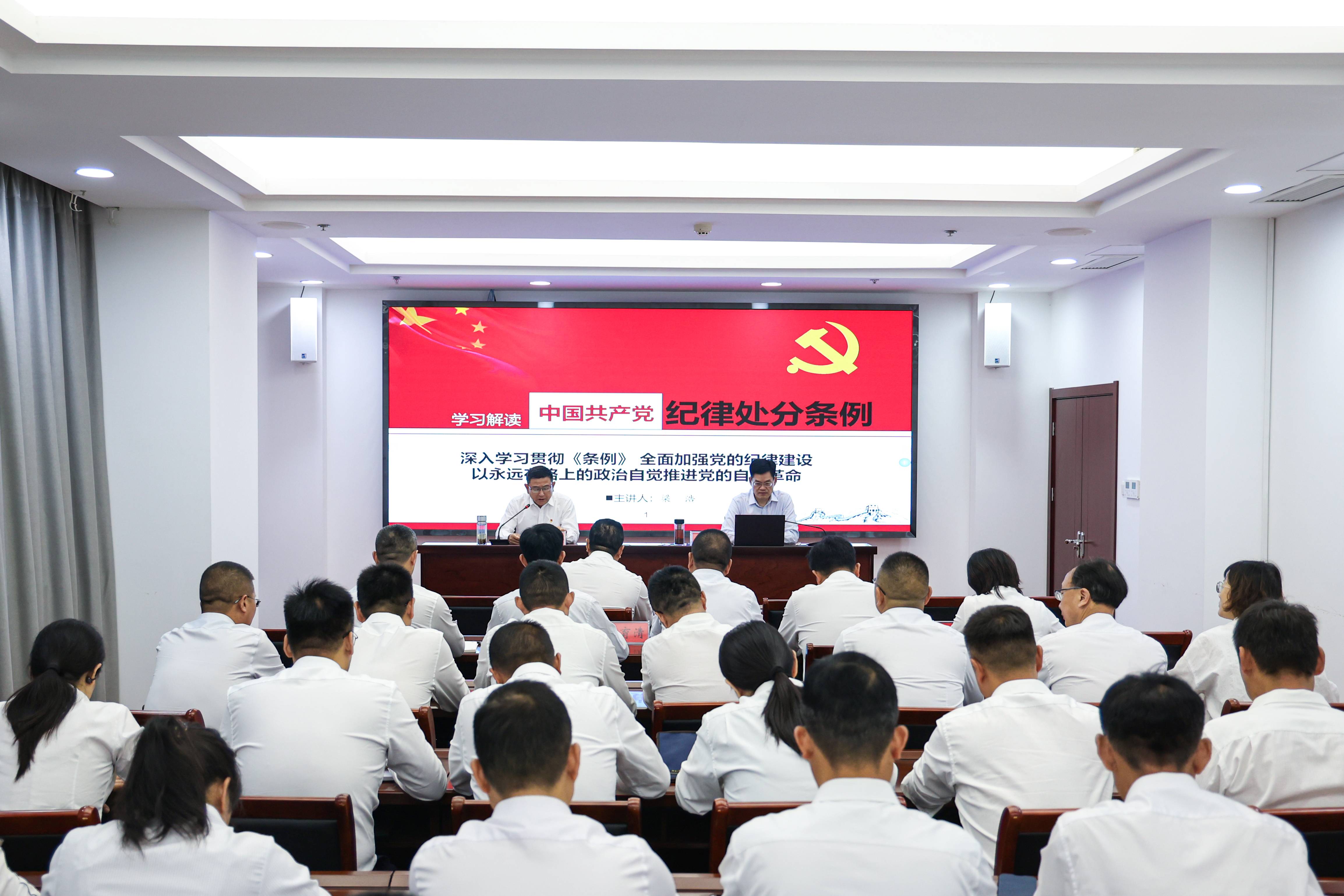 20240716 云臺農場：三舉措推動黨紀學習教育“入腦入心” (1)(1).jpg