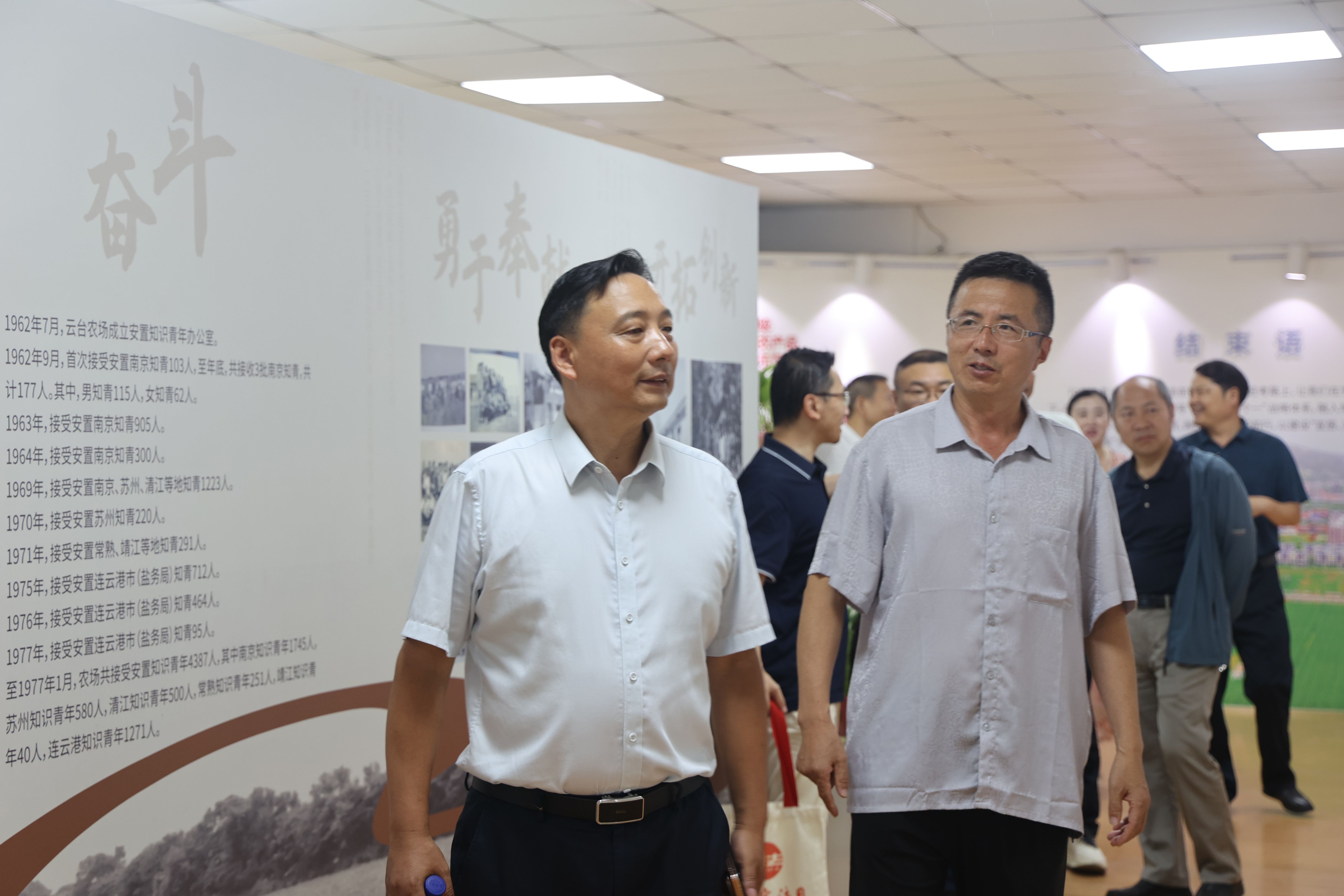 20240730 市司法局來云臺農場參觀 (2)(1).jpg