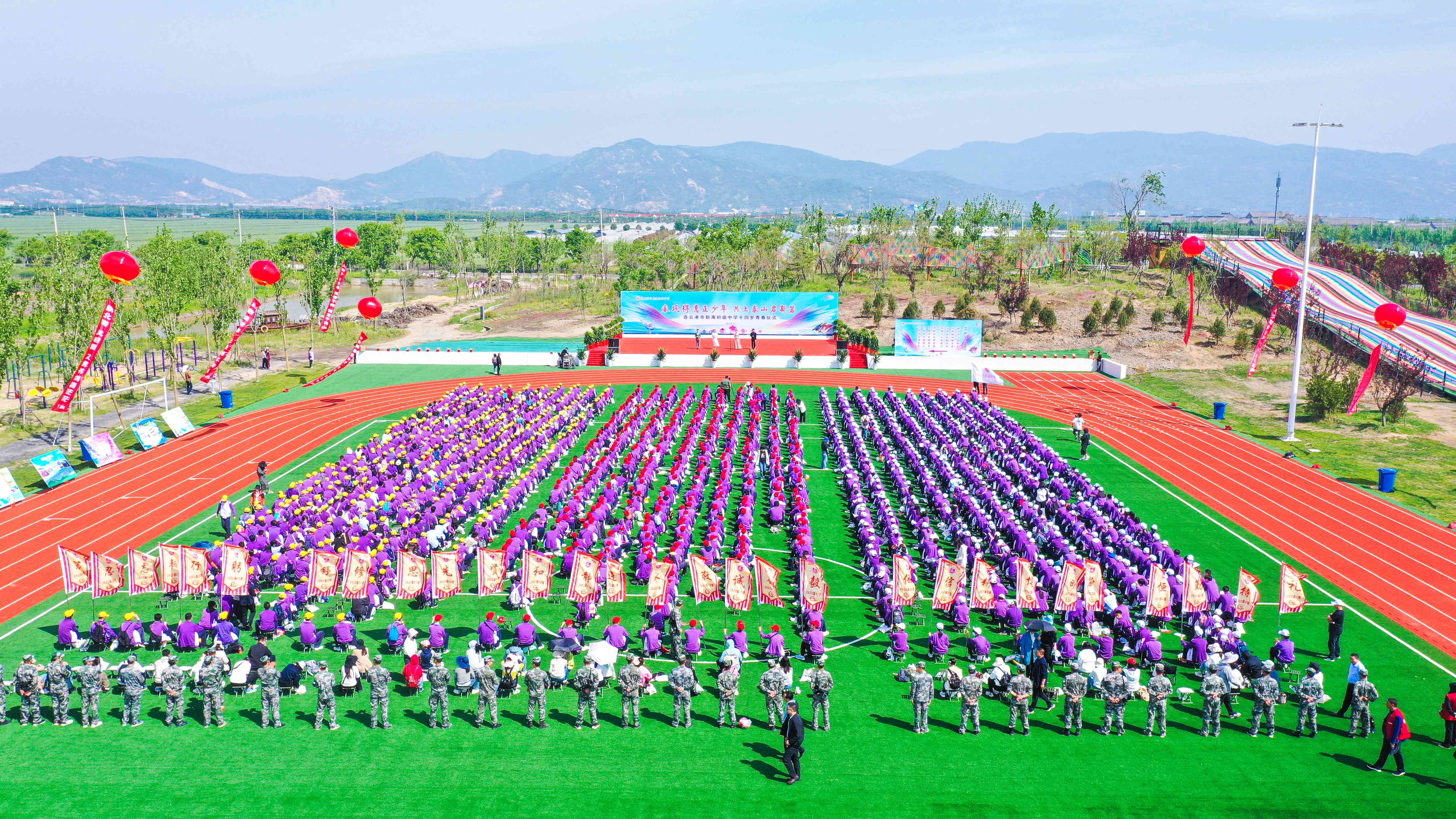 20241008 青年拓展先鋒  小團隊釋放大能量(1).jpg