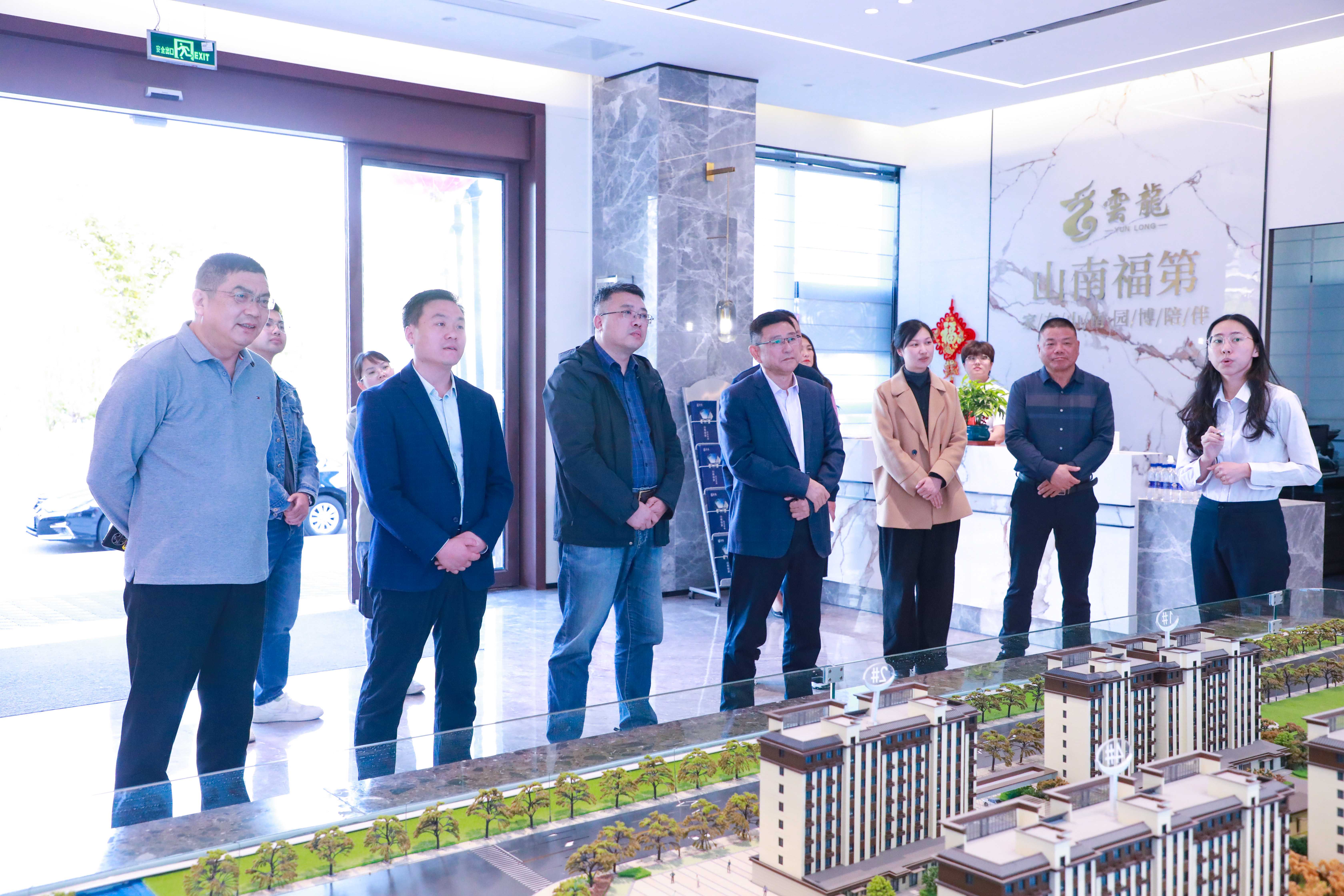 20241010 海州區與云臺農場深化“農文旅商”區域協同發展(1).jpg