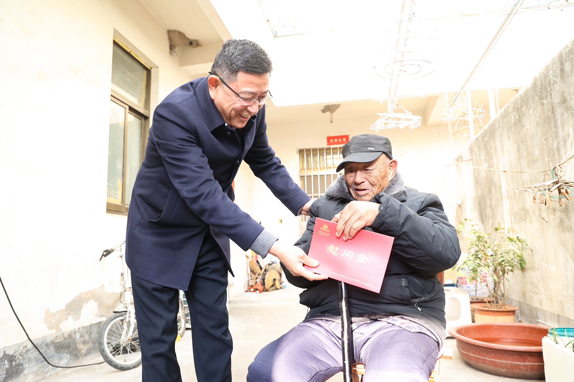 20250121 云臺農場公司黨委開展春節前慰問活動.JPG