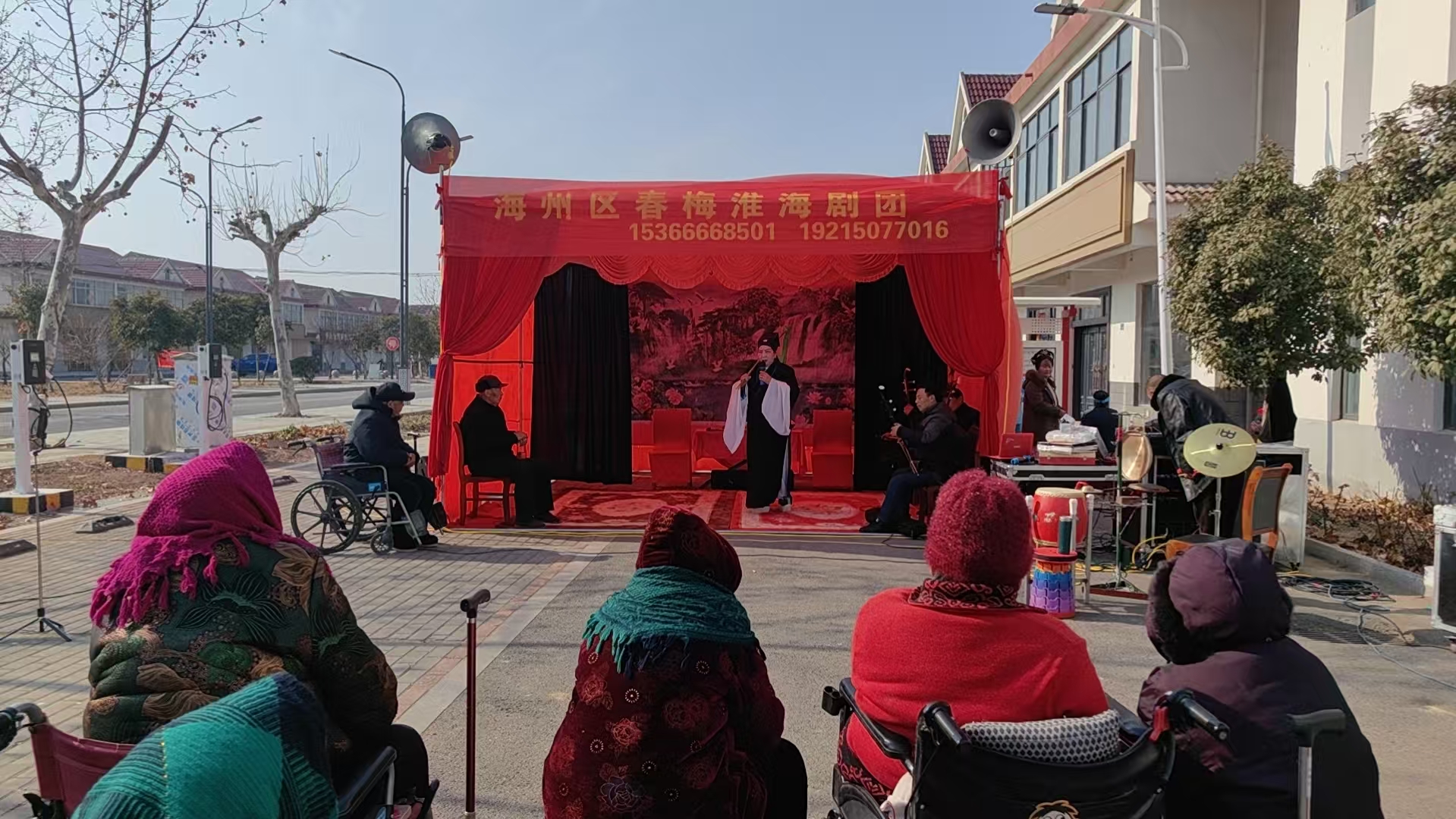 20250205 于沈居委會：淮海戲唱響歡樂春節（1）.jpg