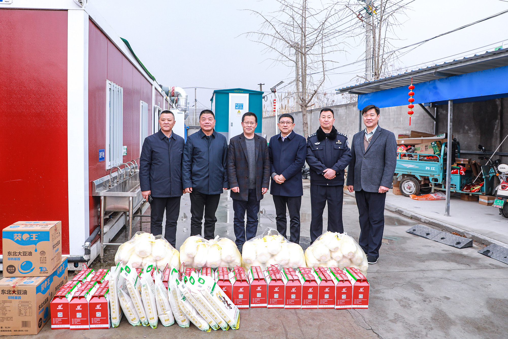 20250212 云臺黨委開展元宵節慰問活動 (1).JPG