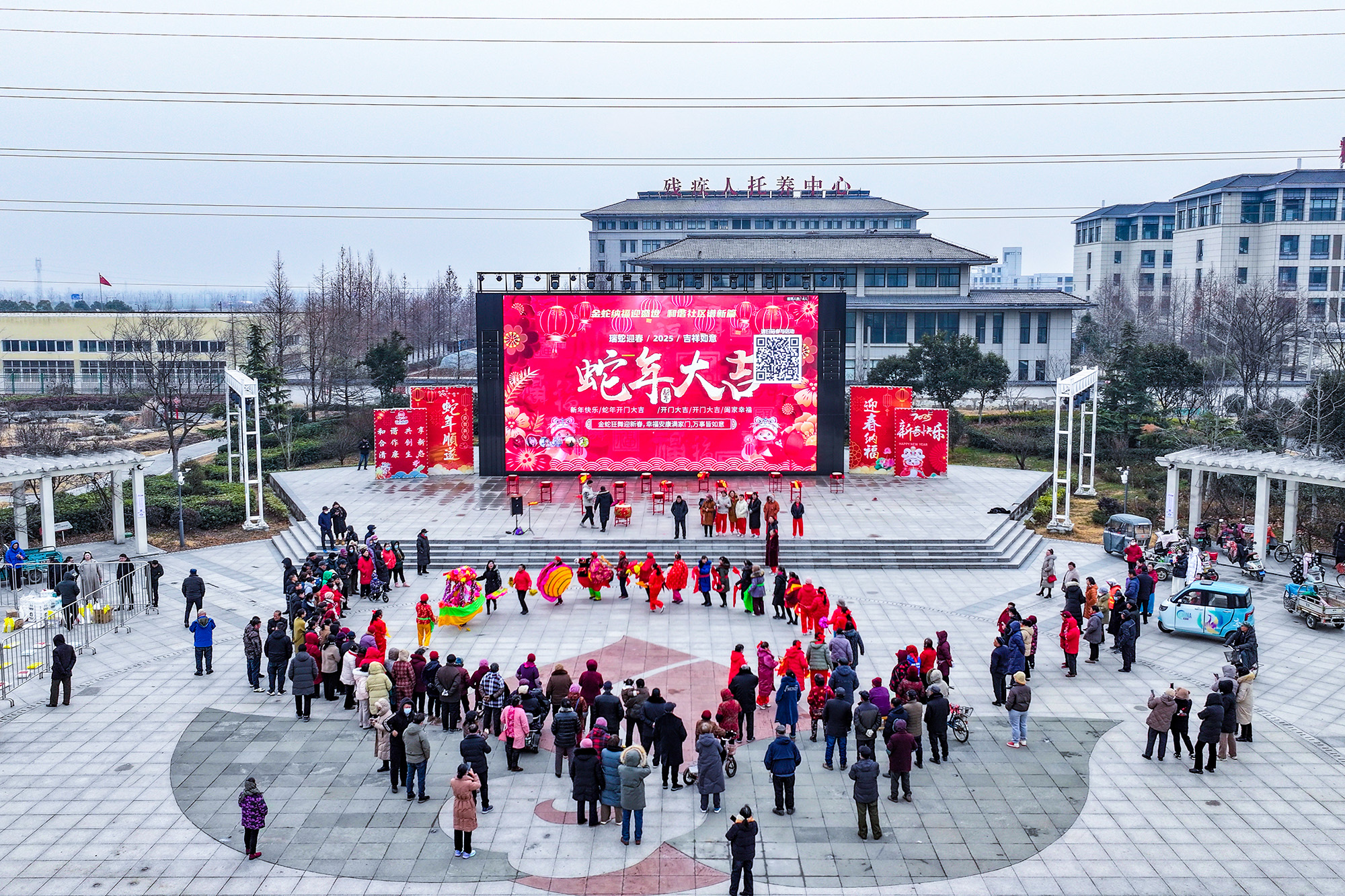 20250212 金蛇納福鬧元宵，和諧社區譜新篇 (1).JPG