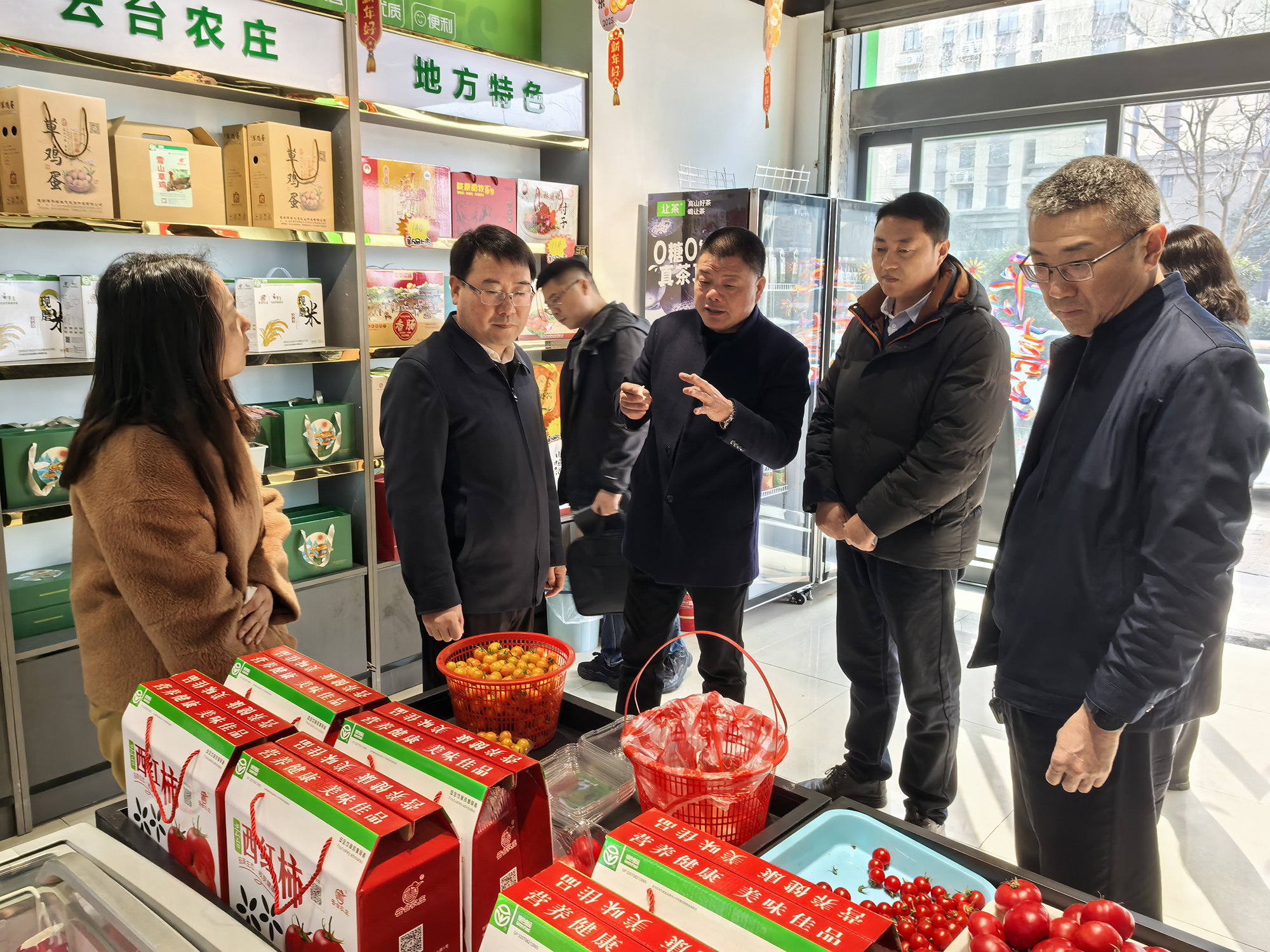 20250228 南京中山大廈一行來云水灣農產品直營店調研.jpg