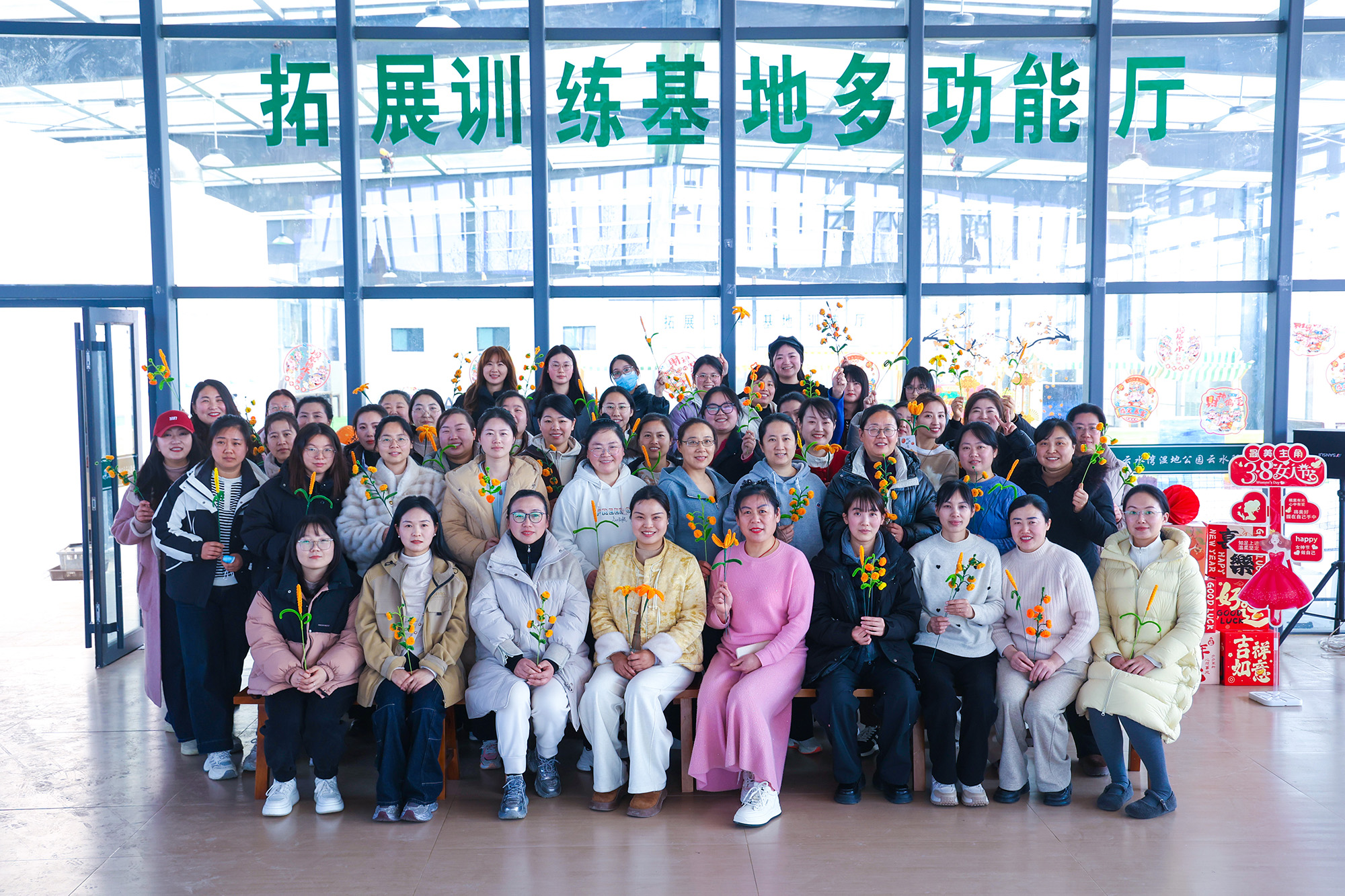 20250306 云臺舉辦“三八”婦女節系列活動.JPG