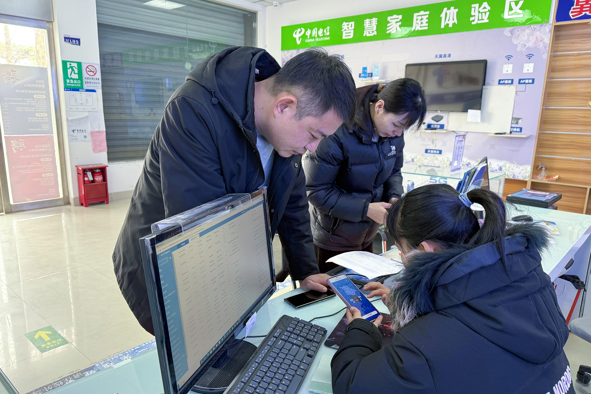 20250310 多措并舉，擰緊“安全閥”.jpg