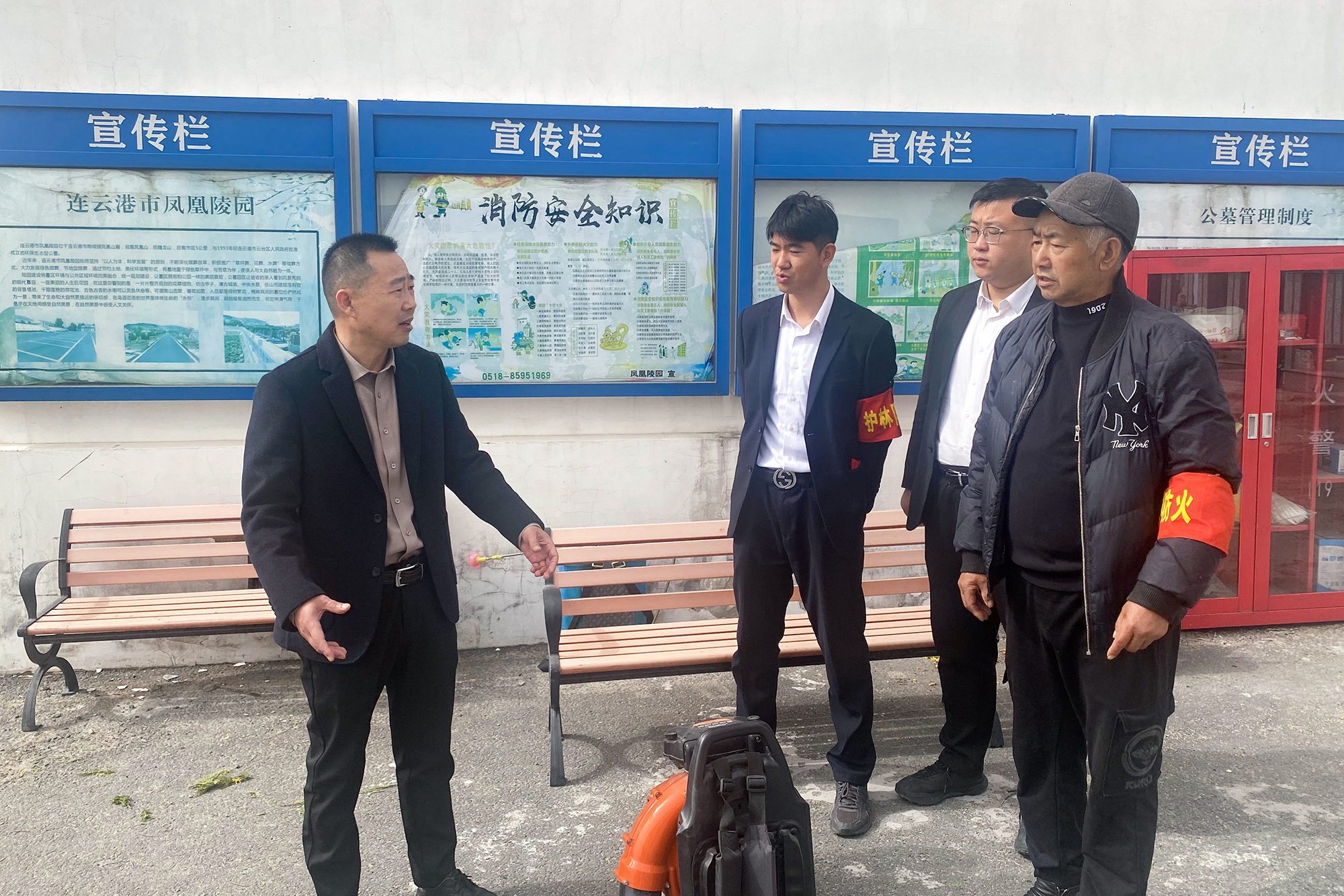 云臺開展清明前消防培訓.jpg