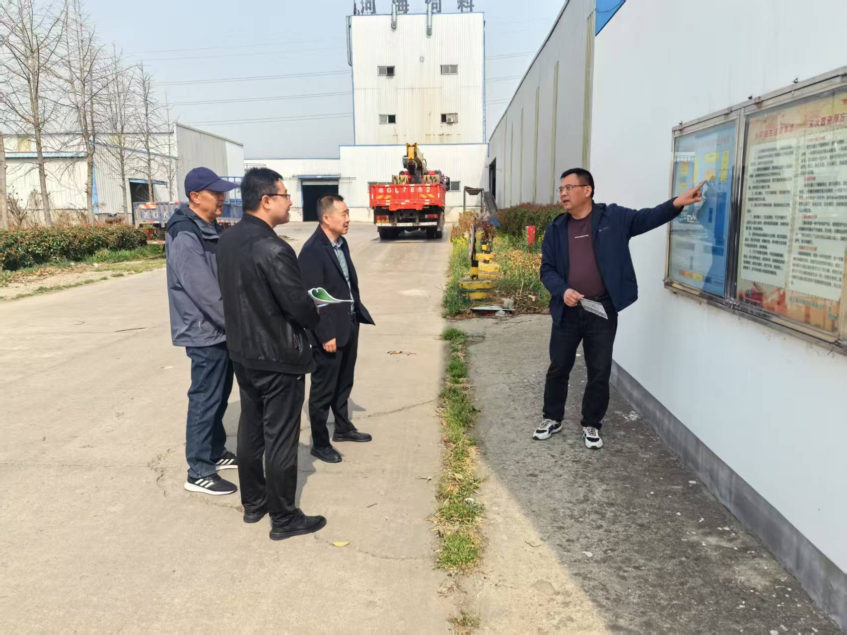 20250327 云臺安委辦開展安全生產專項檢查（1）.jpg