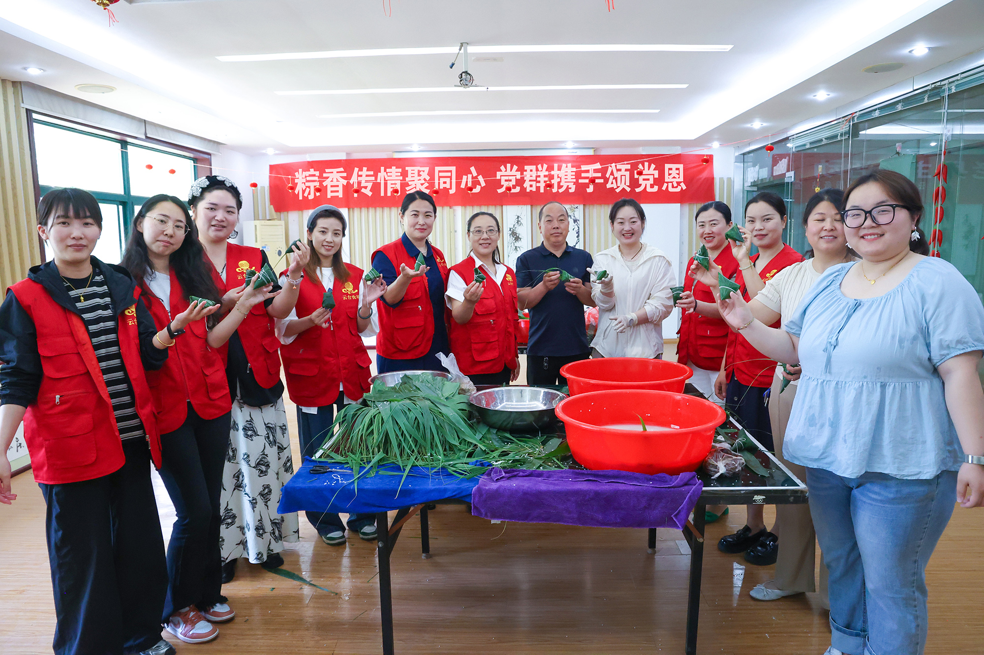 20250529 粽香傳情聚同心 黨群攜手頌黨恩——云臺舉辦端午主題活動共筑黨群連心橋.jpg