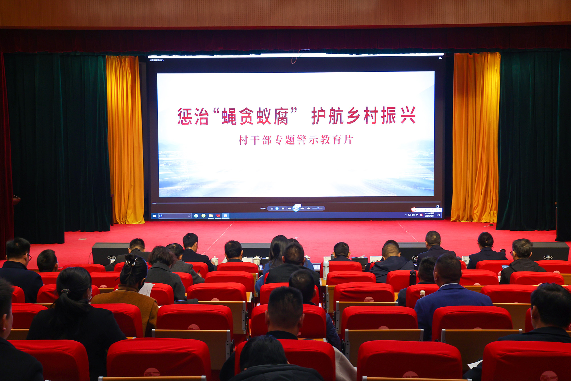 20250606 云臺扎實開展深入貫徹中央八項規定精神學習教育 (2).JPG