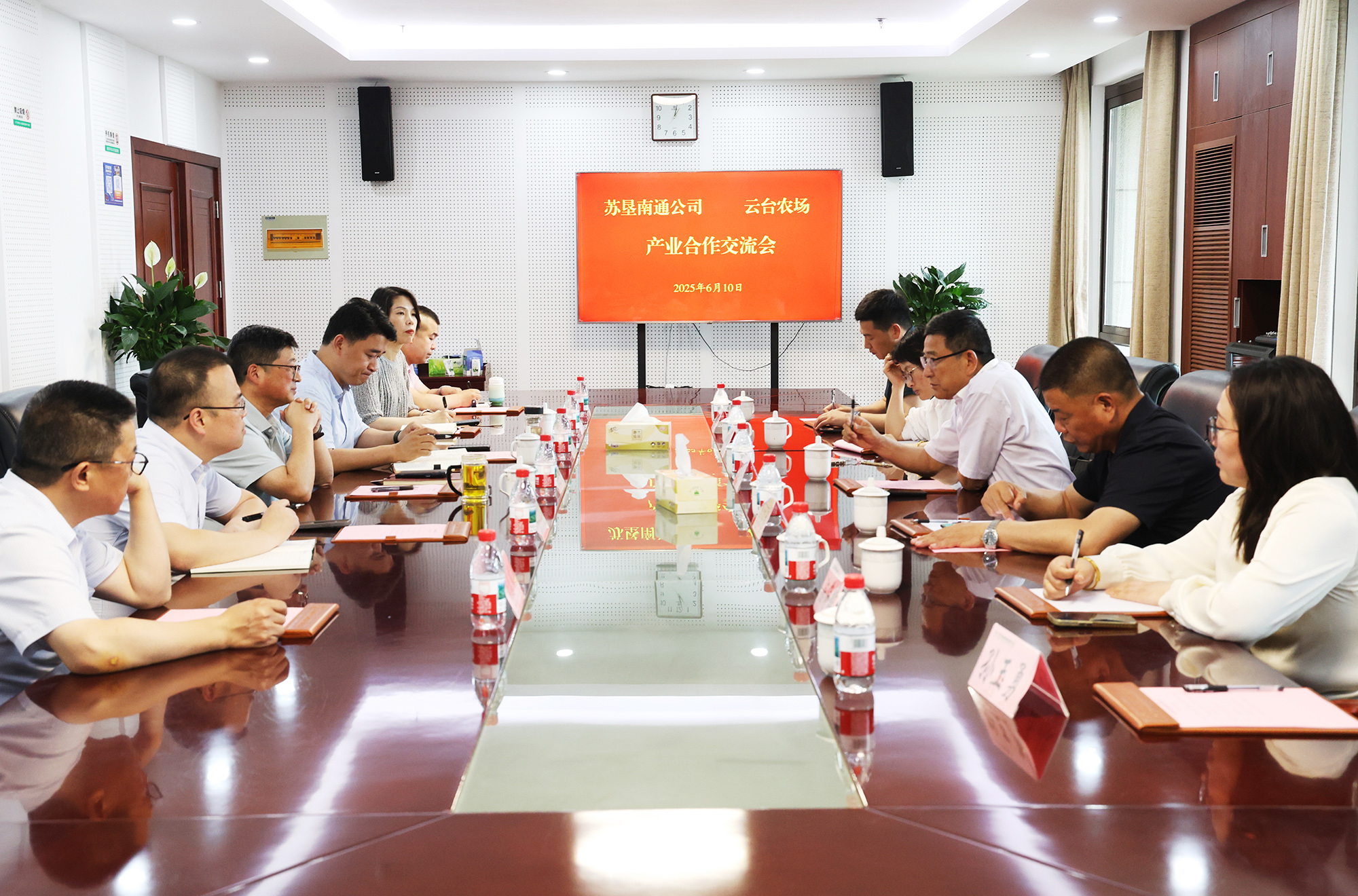 20250611 云臺赴蘇墾南通公司調研學習（2）.jpg