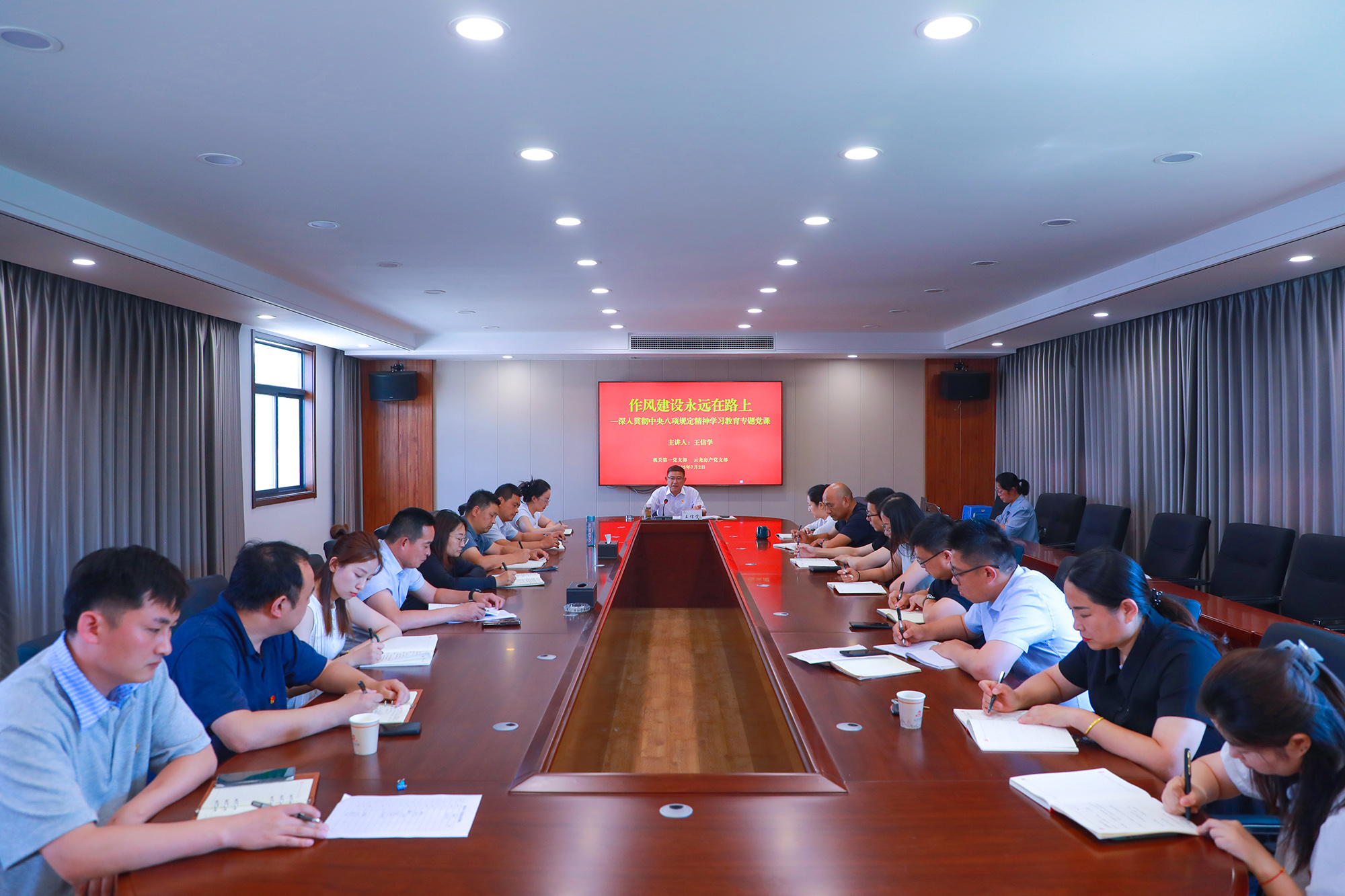 20250704 云臺黨委領導班子成員深入基層講黨課.jpg